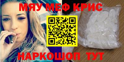 марихуана Будённовск