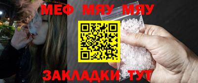 метадон Бузулук