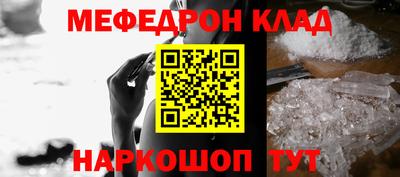 метадон Бузулук