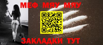 метадон Бузулук