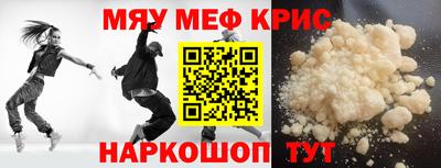 метадон Бузулук