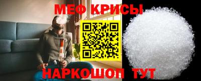 метадон Бузулук
