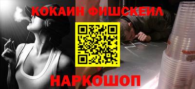мяу мяу мука Бугуруслан