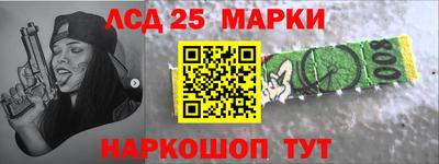 метадон Бузулук