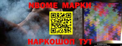 мяу мяу мука Бугуруслан
