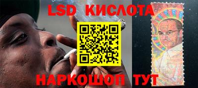 метадон Бузулук