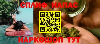 метадон Бузулук