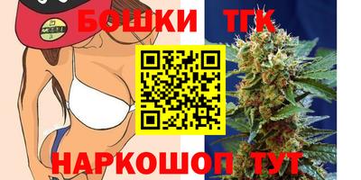 мяу мяу мука Бугуруслан