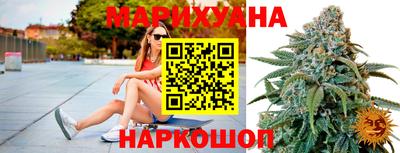 мяу мяу мука Бугуруслан