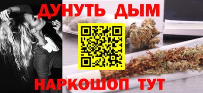 мяу мяу мука Бугуруслан