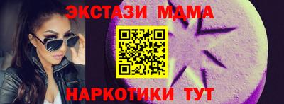 метадон Бузулук
