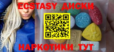 метадон Бузулук
