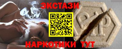 мяу мяу мука Бугуруслан