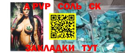 метадон Бузулук