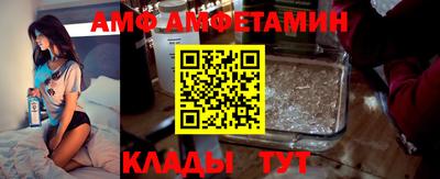 марихуана Будённовск