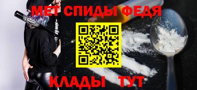 марихуана Будённовск