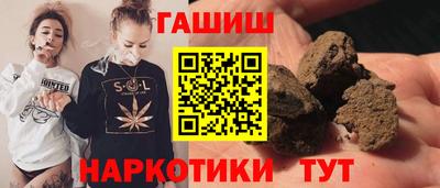 мяу мяу мука Бугуруслан