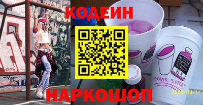 метадон Бузулук