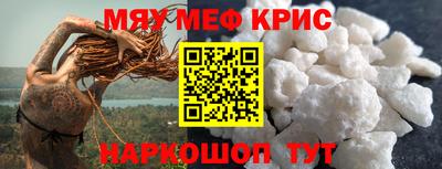 метадон Бузулук