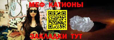 марихуана Будённовск