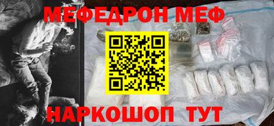 марихуана Будённовск